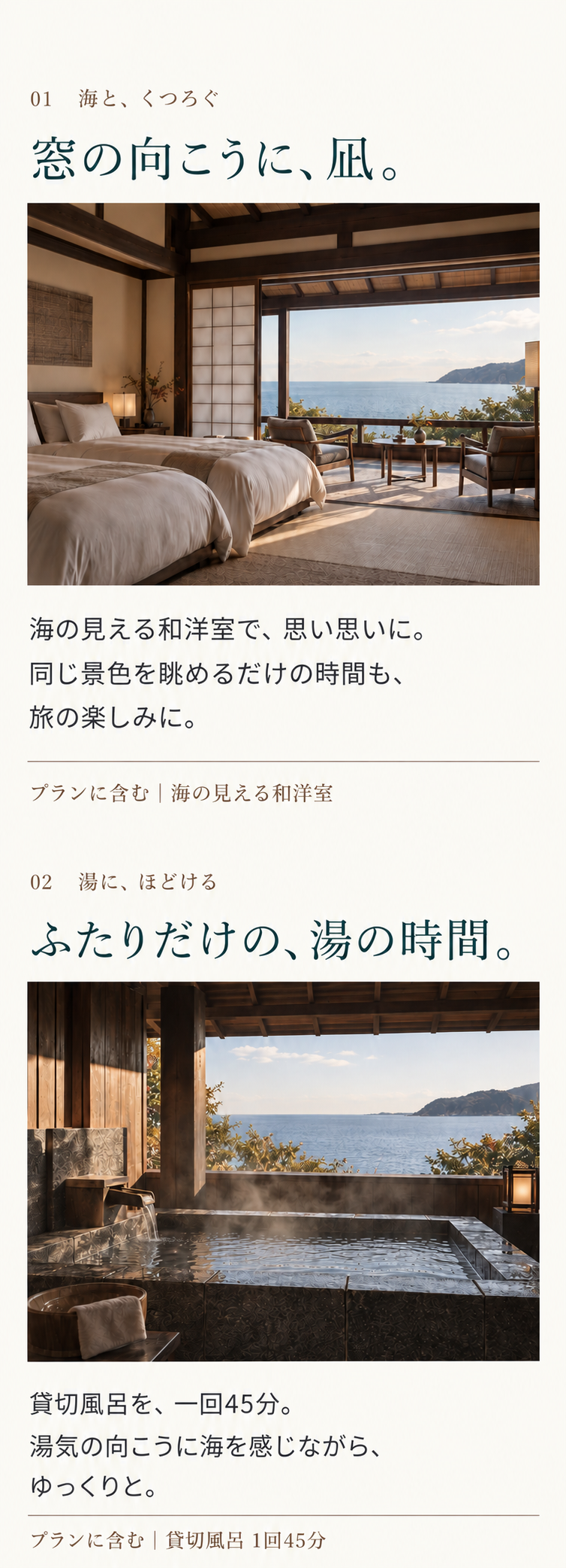 月汀 / TSUKIMIWAの画像デザイン 2
